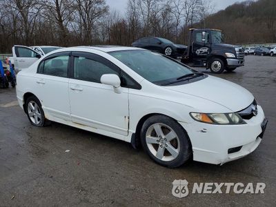 Czwarte zdjęcie samochodu z boku: 2009 HONDA CIVIC LX-S VIN:2HGFA16629H338499 - miniatura