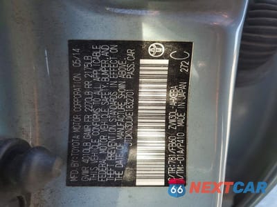 Zdjęcie 12 z 12 samochodu: 2014 TOYOTA PRIUS TWO VIN:JTDKN3DUXE1832701 - miniatura