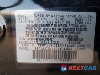 Zdjęcie 12 z 12 samochodu: 2021 NISSAN VERSA SV VIN:3N1CN8EV0ML918487 - miniatura