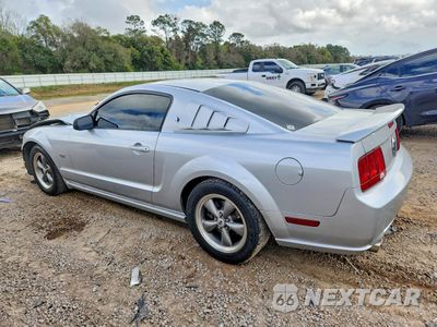 Drugie zdjęcie samochodu z przodu: 2005 FORD MUSTANG GT VIN:1ZVFT82H755164470 - miniatura