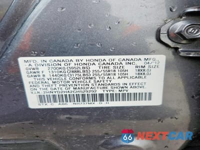 Zdjęcie 14 z 14 samochodu: 2012 ACURA MDX TECHNOLOGY VIN:2HNYD2H42CH529292 - miniatura
