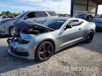 2024 CHEVROLET CAMARO SS 1G1FH1R73R0116047 - główne zdjęcie licytacji z USA - miniatura