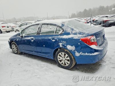 Drugie zdjęcie samochodu z przodu: 2012 HONDA CIVIC LX VIN:2HGFB2F58CH578951 - miniatura