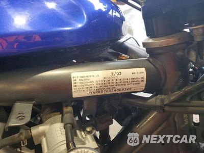 Zdjęcie 9 z 9 samochodu: 2003 YAMAHA FZS10 VIN:JYARN07E43A008249 - miniatura