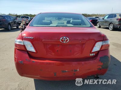 Zdjęcie 6 z 12 samochodu: 2009 TOYOTA CAMRY HYBRID VIN:4T1BB46KX9U101518 - miniatura