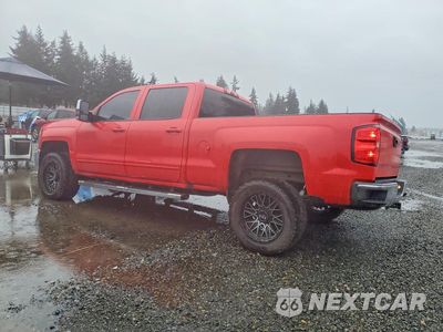 Drugie zdjęcie samochodu z przodu: 2017 CHEVROLET SILVERADO K1500 LT VIN:1GCUKREC4HF168686 - miniatura