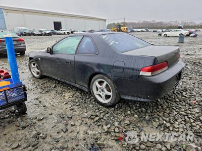 Drugie zdjęcie samochodu z przodu: 2000 HONDA PRELUDE VIN:JHMBB6142YC000775 - miniatura