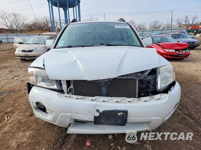 Zdjęcie 9 z 26 samochodu: 2011 MITSUBISHI ENDEAVOR LS VIN:4A4JN2AS7BE034470 - miniatura