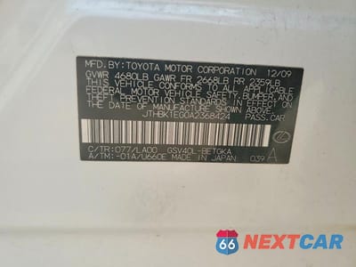 Zdjęcie 12 z 12 samochodu: 2010 LEXUS ES 350 BASE VIN:JTHBK1EG0A2368424 - miniatura