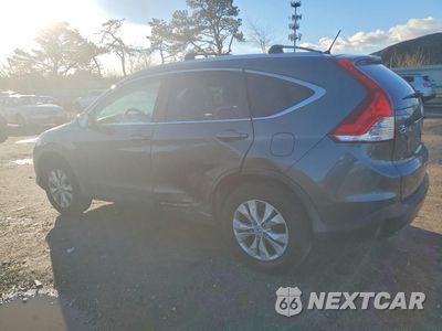 Drugie zdjęcie samochodu z przodu: 2014 HONDA CR-V EX VIN:5J6RM4H55EL027360 - miniatura