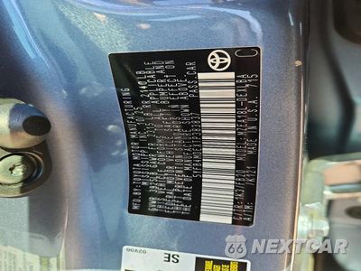 Zdjęcie 12 z 12 samochodu: 2026 TOYOTA COROLLA LE VIN:5YFB4MDEXTP383837 - miniatura