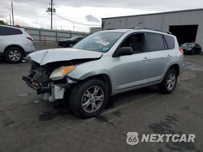 2012 TOYOTA RAV4 BASE 2T3ZF4DV2CW154759 - główne zdjęcie licytacji z USA - miniatura