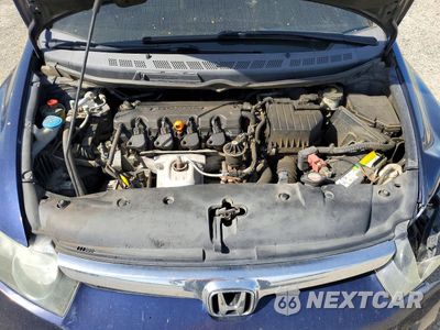 Zdjęcie 11 z 12 samochodu: 2007 HONDA CIVIC EX VIN:1HGFA16817L127098 - miniatura
