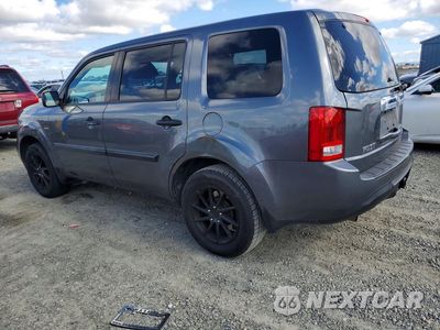Drugie zdjęcie samochodu z przodu: 2013 HONDA PILOT LX VIN:5FNYF3H27DB023792 - miniatura