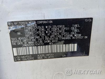 Zdjęcie 13 z 13 samochodu: 2007 TOYOTA RAV4 SPORT VIN:JTMZD32V475040701 - miniatura