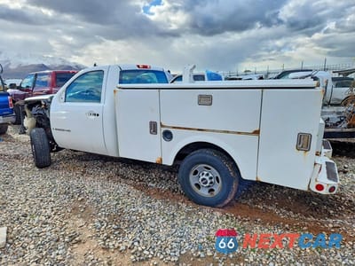 Drugie zdjęcie samochodu z przodu: 2007 GMC SIERRA K2500 HEAVY DUTY VIN:1GDHK24K87E570325 - miniatura