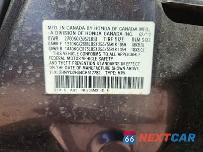 Zdjęcie 12 z 12 samochodu: 2012 ACURA MDX TECHNOLOGY VIN:2HNYD2H34CH517782 - miniatura