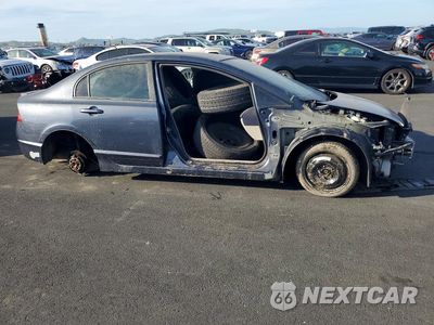 Czwarte zdjęcie samochodu z boku: 2007 HONDA CIVIC HYBRID VIN:JHMFA36237S006843 - miniatura