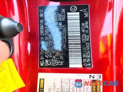 Zdjęcie 12 z 13 samochodu: 2012 LEXUS IS 250C BASE VIN:JTHFF2C28C2526675 - miniatura