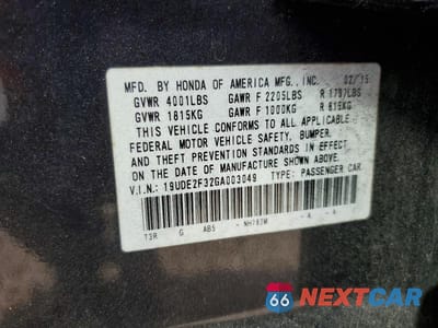 Zdjęcie 12 z 12 samochodu: 2016 ACURA ILX BASE WATCH PLUS VIN:19UDE2F32GA003049 - miniatura