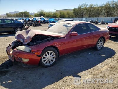 1993 LEXUS SC 400 BASE JT8UZ30C4P0030033 - główne zdjęcie licytacji z USA - miniatura