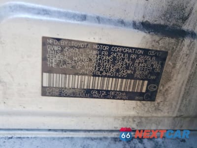 Zdjęcie 12 z 13 samochodu: 2017 LEXUS GS 350 BASE VIN:JTHBZ1BL4HA011275 - miniatura