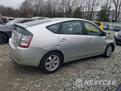 Trzecie zdjęcie samochodu z tyłu: 2005 TOYOTA PRIUS BASE VIN:JTDKB20U353108183 - miniatura