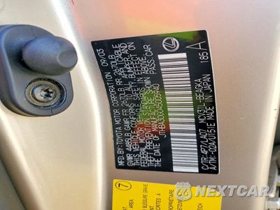 Zdjęcie 12 z 12 samochodu: 2004 LEXUS ES 330 BASE VIN:JTHBA30G045005940 - miniatura