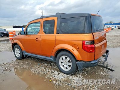 Drugie zdjęcie samochodu z przodu: 2006 HONDA ELEMENT EX VIN:5J6YH28706L024423 - miniatura