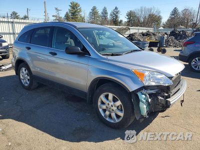 Czwarte zdjęcie samochodu z boku: 2007 HONDA CR-V EX VIN:JHLRE38567C062699 - miniatura