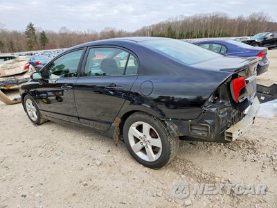 Drugie zdjęcie samochodu z przodu: 2010 HONDA CIVIC LX-S VIN:2HGFA1F69AH504876 - miniatura