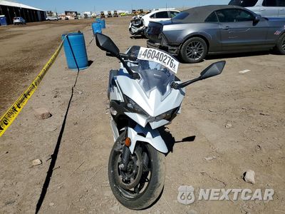 Drugie zdjęcie samochodu z przodu: 2025 KAWASAKI EX500 H VIN:ML5EXGH16SDA58727 - miniatura