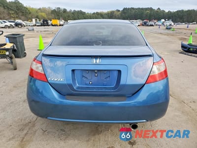 Zdjęcie 6 z 13 samochodu: 2011 HONDA CIVIC EX VIN:2HGFG1B88BH505489 - miniatura