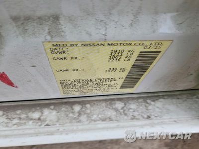 Zdjęcie 13 z 13 samochodu: 2015 NISSAN ALTIMA 2.5 SL VIN:1N4AL3AP5FN405751 - miniatura