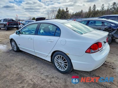 Drugie zdjęcie samochodu z przodu: 2011 ACURA CSX TECHNOLOGY VIN:2HHFD5F75BH201551 - miniatura