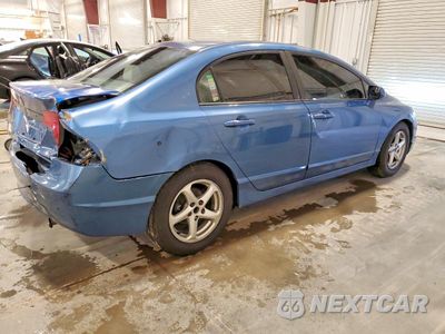 Trzecie zdjęcie samochodu z tyłu: 2007 HONDA CIVIC EX VIN:1HGFA16817L143625 - miniatura
