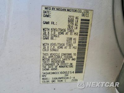 Zdjęcie 14 z 15 samochodu: 2012 NISSAN PATHFINDER S VIN:5N1AR1NN1CC600254 - miniatura