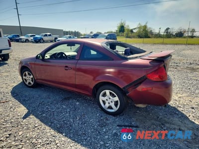 Drugie zdjęcie samochodu z przodu: 2009 PONTIAC G5 VIN:1G2AS18H797226706 - miniatura