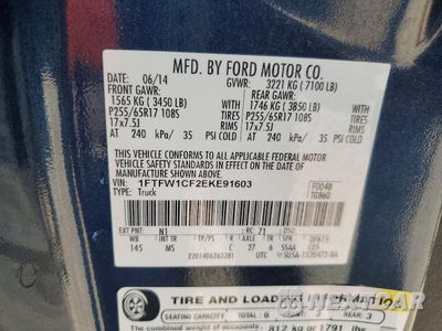 Zdjęcie 12 z 13 samochodu: 2014 FORD F150 SUPERCREW VIN:1FTFW1CF2EKE91603 - miniatura