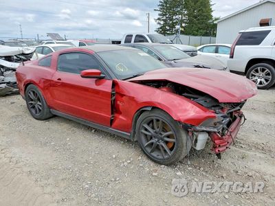 Czwarte zdjęcie samochodu z boku: 2012 FORD MUSTANG GT VIN:1ZVBP8CF7C5288252 - miniatura