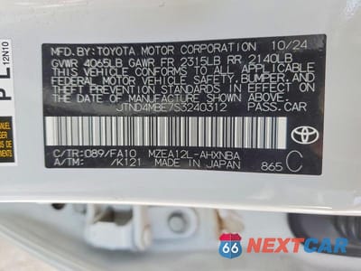 Zdjęcie 12 z 12 samochodu: 2025 TOYOTA COROLLA HATCHBACK SE VIN:JTND4MBE7S3240312 - miniatura
