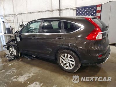 Drugie zdjęcie samochodu z przodu: 2016 HONDA CR-V EX VIN:5J6RM4H55GL005667 - miniatura