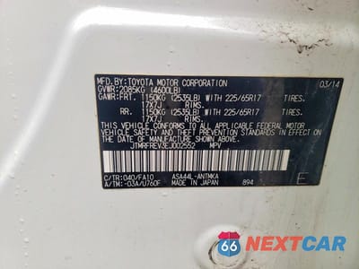 Zdjęcie 14 z 14 samochodu: 2014 TOYOTA RAV4 XLE VIN:JTMRFREV3EJ002552 - miniatura