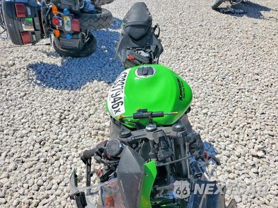 Piąte zdjęcie samochodu w środku: 2025 KAWASAKI ZX636 K VIN:JKBZXJK1XSA011640 - miniatura