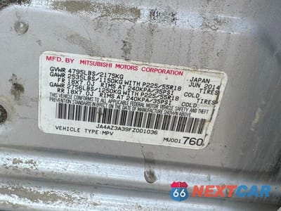 Zdjęcie 10 z 10 samochodu: 2015 MITSUBISHI OUTLANDER SE VIN:JA4AZ3A39FZ001036 - miniatura