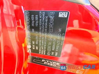 Zdjęcie 12 z 12 samochodu: 2024 JAGUAR F-TYPE R DYNAMIC VIN:SAJDF1EE3RCK84618 - miniatura