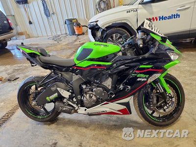 2021 KAWASAKI ZX636 K JKBZXJG19MA016050 - główne zdjęcie licytacji z USA - miniatura