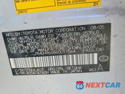 Zdjęcie 13 z 13 samochodu: 2006 LEXUS GS 300 VIN:JTHCH96S860011564 - miniatura