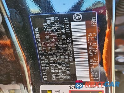 Zdjęcie 12 z 12 samochodu: 2025 TOYOTA CAMRY XSE VIN:4T1DAACK5SU562355 - miniatura