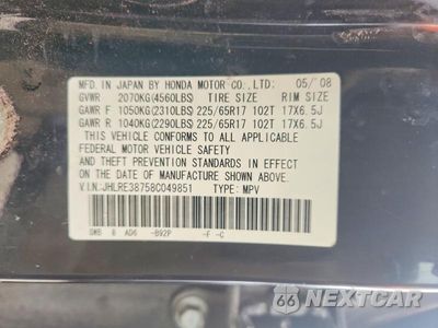 Zdjęcie 12 z 12 samochodu: 2008 HONDA CR-V EXL VIN:JHLRE38758C049851 - miniatura